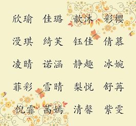 中和搭配：避免过于沉重的音韵