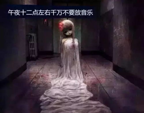 目击者描述