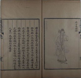 关于“十精”为何最珍市场价格较高以及起宫天乙的较深层意义