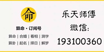 哪些生肖大器晚成，50岁后嫩赚得财富，越老越有钱呢？