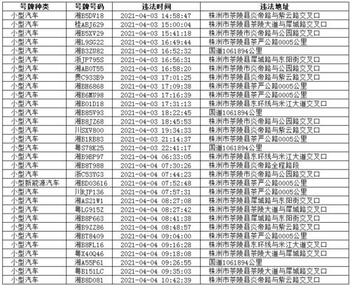 2026年11月黄道吉日进新房合适吗？2月份进新房吉日有哪些？