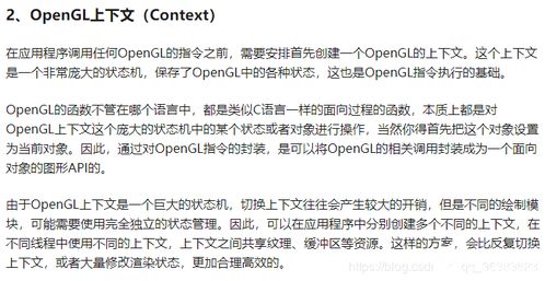 4. 灵动多变型：猴、 狗