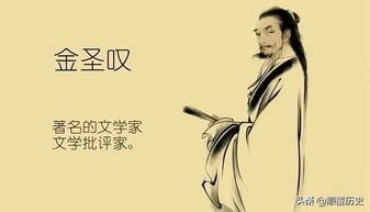 八字透出是什么意思？八字中的刑出与刑归分别代表什么？