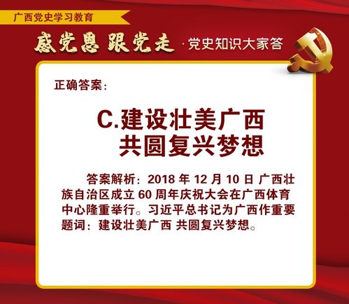 新八字方针在“十四五”期间的理论渊源与实践内涵