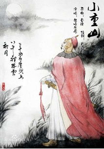 较高宗赵构与军事领域权力博弈