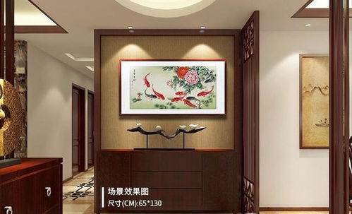 2.2 色彩心理学对居住情绪的影响