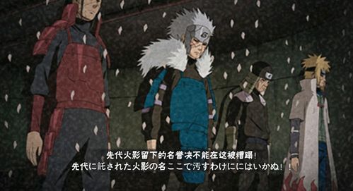 三、 风水学解读：空间能量与阴阳平衡