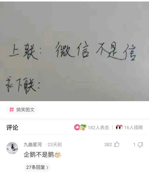 阴历哪一天阴气最重？湟里阴气最重的地方在哪里？