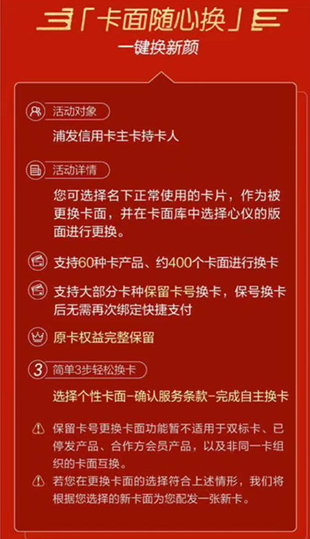 动土建房与开业典礼细节