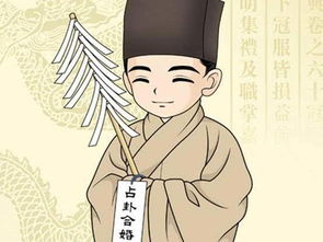 如何通过八字分析高干家庭命运，以及如何从八字中看出建房命运的改写？