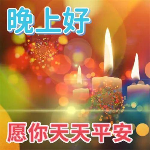 一、 生肖兔之木属性及其在居家风水中的象征意义
