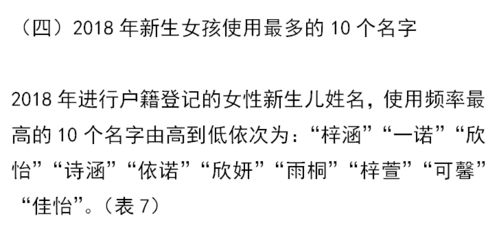 先说点儿“正经”的