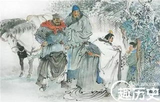 一、 历史持续发展背景下的神秘氛围：孤寂与隐遁