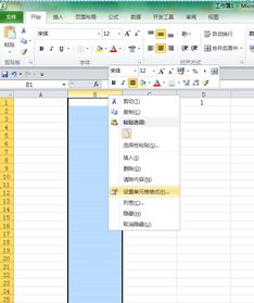 三、特定数字组合的风水寓意分析