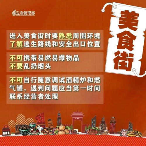 血泪教训之这些坑千万别踩否则后悔莫及