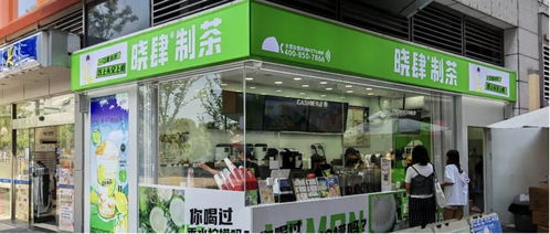 1. 超市连锁风格（适合较大型门店）