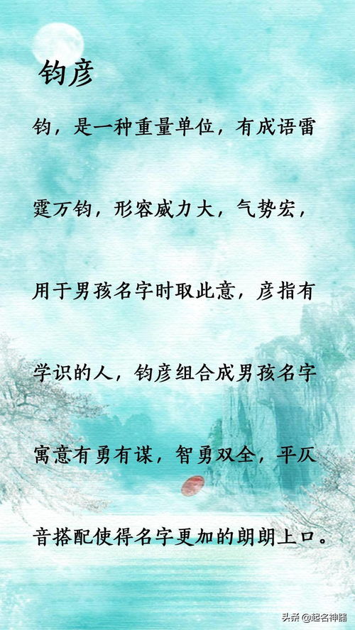 智慧的源泉：跳出书本去寻找