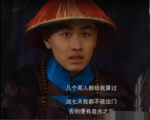 1.1 官职变迁与权力轨迹