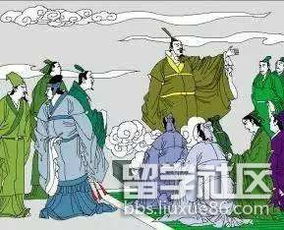三、 关于“相良好”情节的文学记载及其对绿色帽子的作用于