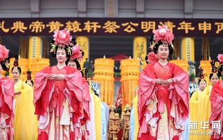 （二）差异表现：仪式层面的强调 vs 内隐行动导向