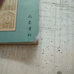 乱炖般的禅修书籍推荐（保证让你眼花缭乱）