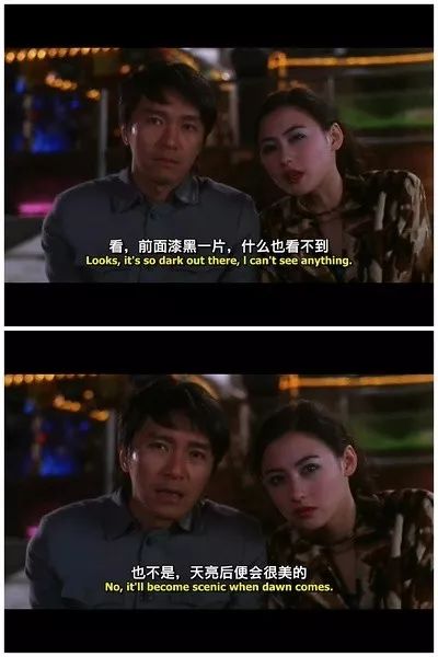 姓名与命运的关联
