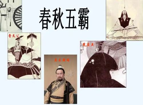 其他十分沉关键人物解析表格如下所示：