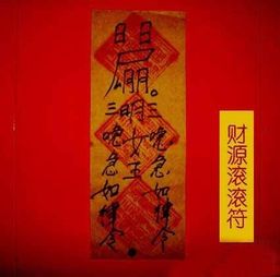 算命的说财运不佳，晚年运势会否峰回路转？