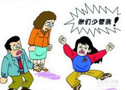 1. 生理与心理的双重转型