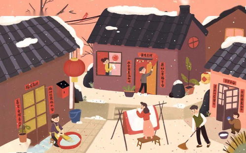 2026年农历腊月廿七选择2月14日开店，这个日子适合店铺开张吗？