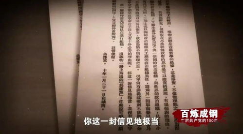 香炉峰第五十六签解签，100签详解具体内容是什么？