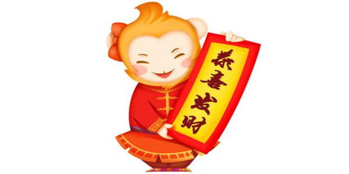 宋韶光2026年属猴运势和运程具体内容是什么？