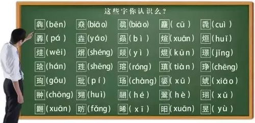 前言：名字这东西，到底是啥玩意儿？