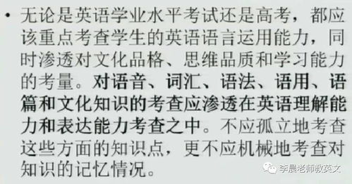 四、 怎样简洁判断自己是花姐、童子呢?
