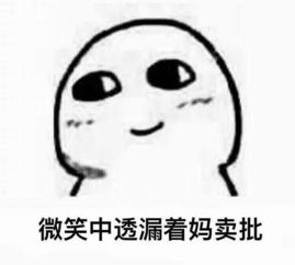 1. 食品摄入对梦境内容的潜在作用于