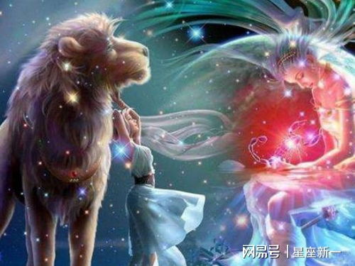 狮子座女生如何完全释怀，不再留恋前任的情感纠葛？