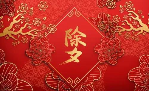 一、 五行相生相克与纳音五行之对应关系