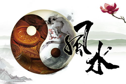 四、  大象：破煞镇邪与迎宾纳福的吉祥象征