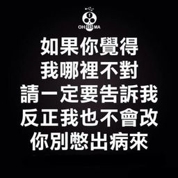 夜深人静， 守护之语：对宿命轮回与精神安定的深刻反思