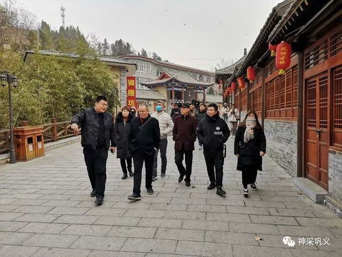 第二站：康百万庄园里的迷宫探险