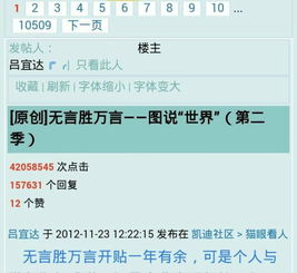 一、 先搞清楚你到底是啥