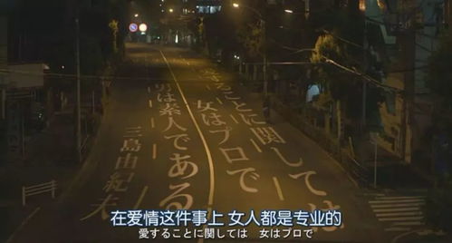 古墓哭声背后的保密