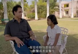 1. 客厅布置之财运与活力激发