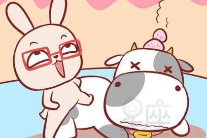 四月一号出生的人属于哪个星座？