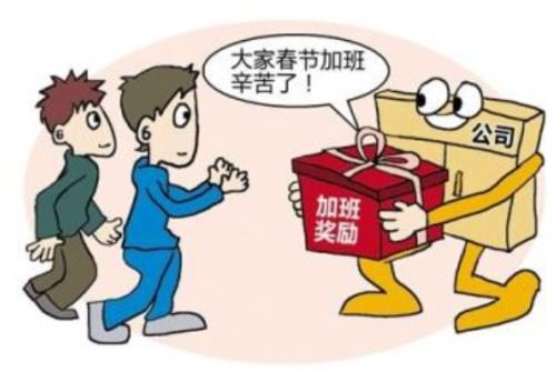 3．综合参考示例——2023年全年适宜提亲日期概览