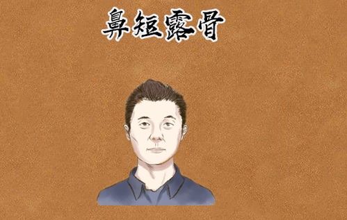 命里无财的人难道就注定一生贫穷，外财不富命穷人吗？