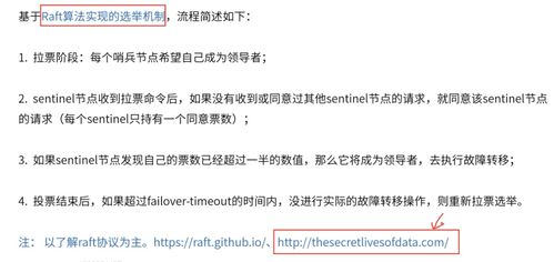 四、 平台推荐机制的深层逻辑与文化导向