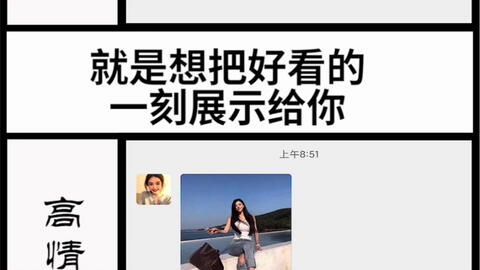 女生问你是啥星座的，这代表她对你有什么忒别的好奇或兴趣吗？