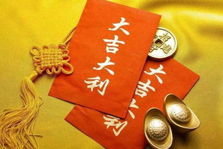 一、 手相学中的“川”形纹路定义