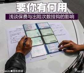 买彩票会对家中的风水产生不良影响吗？